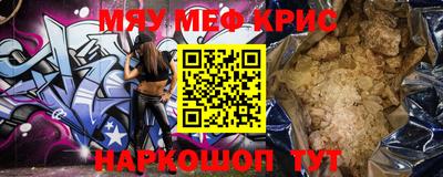 кокаин колумбия Усть-Джегута