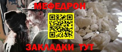 шишки Туймазы