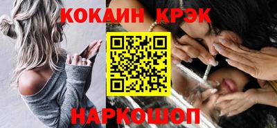 дмт Уссурийск