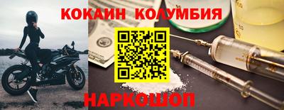 дмт Уссурийск
