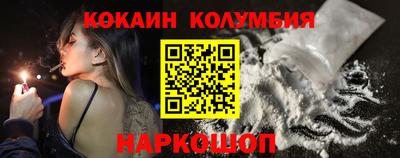 ECSTASY Тулун