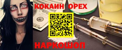 дмт Уссурийск