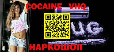 ECSTASY Тулун