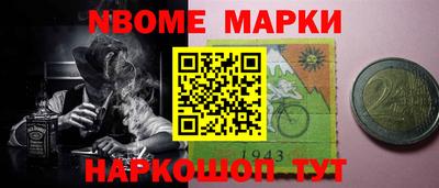 ECSTASY Тулун