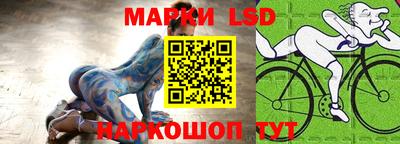 шишки Туймазы