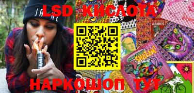 ECSTASY Тулун