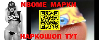 шишки Туймазы