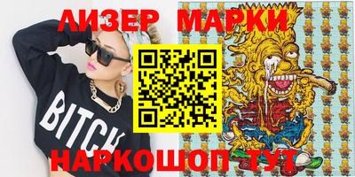 шишки Туймазы