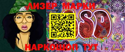 прущая мука Усть-Илимск