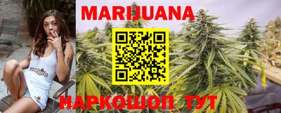 шишки Туймазы