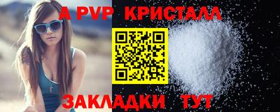 ECSTASY Тулун