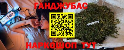 ECSTASY Тулун