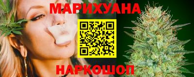 spice Тула