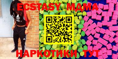 кокаин колумбия Усть-Джегута