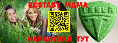 прущая мука Усть-Илимск