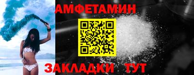 шишки Туймазы