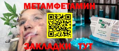 кокаин колумбия Усть-Джегута