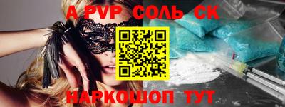ECSTASY Тулун