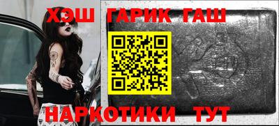 ECSTASY Тулун