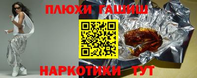 ECSTASY Тулун