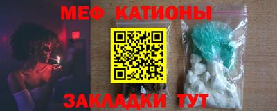 дмт Уссурийск
