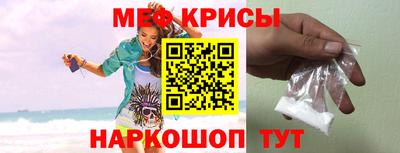 шишки Туймазы