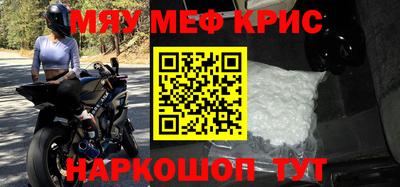 шишки Туймазы