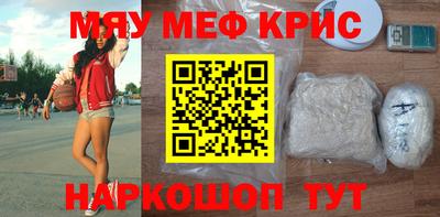 прущая мука Усть-Илимск