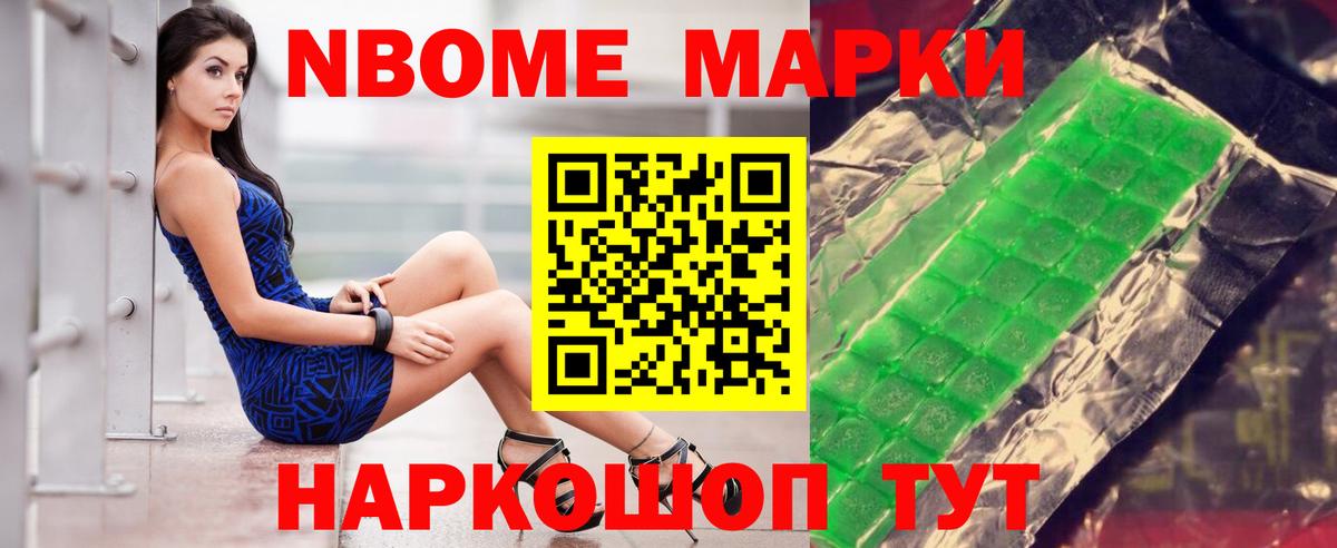 LSD-25 экстази  LSD-25 экстази кислота  Лысьва  Вход с VPN  Лсд 25 экстази кислота 